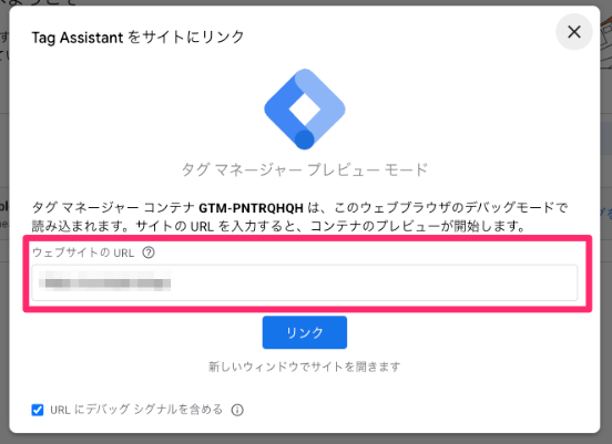 gtm_preview2.png