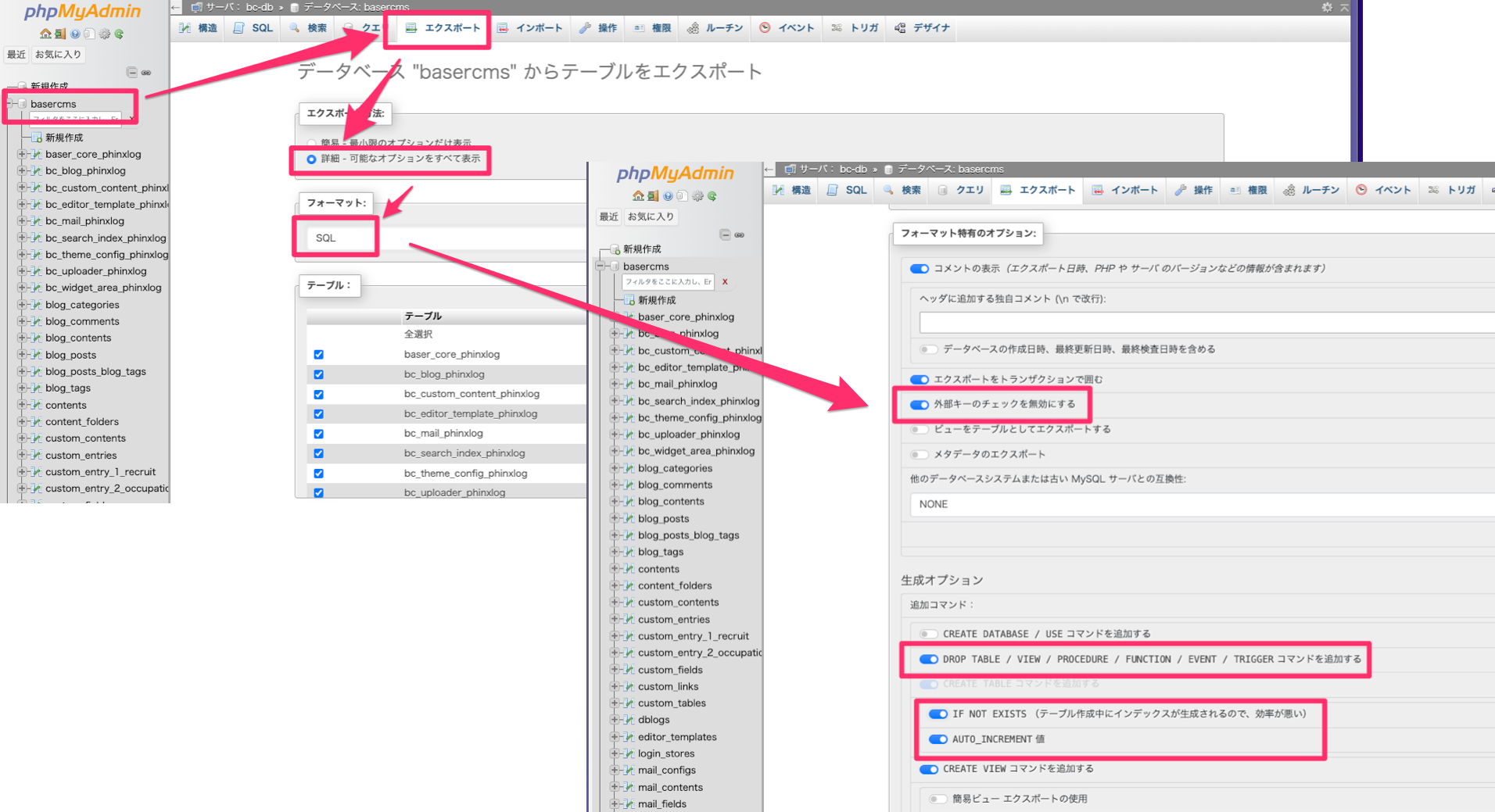 phpmyadmin_export.png